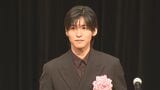 【Snow Man・目黒蓮】ヨコハマ映画祭で【最優秀新人賞】受賞に喜び 受賞作品は「自分がどう向かうべきか定まった作品」|TBS NEWS DIG