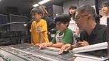 「照明がスナイパーみたい」宮崎市民プラザで小学生が舞台裏を体験　|　MRTニュース ｜ ＭＲＴ宮崎放送