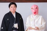 【 ニッポンの社長・ケツ 】 結婚を発表 「おしりのように柔らかい頭で決断、解決出来たら」 ケツ意を語る 「尻に敷かれながらもSiriや知り合いに頼り支離滅裂な私利私欲を捨てシリアスなシリーズを乗り越えたいです」|TBS NEWS DIG