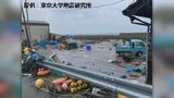志賀町で津波の遡上高4.2ｍに達したか 「隆起量小さい海岸沿いで津波被害出たと予想」東京大学地震研究所|TBS NEWS DIG