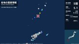 鹿児島県で最大震度5弱の強い地震　鹿児島県・鹿児島十島村|TBS NEWS DIG