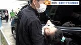 医療的ケア児 災害の際はどう守る?避難所の態勢は? 当事者が参加して初の避難訓練 富山・氷見市|TBS NEWS DIG