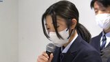 インドネシアやアメリカの津波被災地の高校生らがオンラインで交流 それぞれの津波伝承を学ぶ 岩手からは山田高校が被害状況を伝える|TBS NEWS DIG