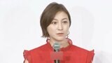 【広末涼子】所属事務所を退所「多くのファンの皆様、関係者の皆様にご迷惑、ご心配をおかけしてしまい、大変申し訳ございませんでした。」|TBS NEWS DIG