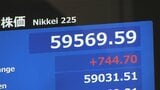 【速報】日経平均 一時700円以上値上がり　米イラン戦闘終結への期待感から|TBS NEWS DIG