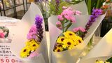 墓じまいの時代…「花の手間だけでも軽く」寺の隣にサブスク生花店「本当は行きたい」の声に応え=静岡 | 静岡のニュース | SBSNEWS | 静岡放送