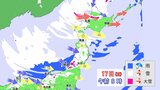 【19日までの大雪・暴風・高波予想】「暴風雪・高波・大雪に関する情報」 気象庁発表 北・東日本の日本海側中心に 北陸は24時間80センチも 20日以降は“10年に一度レベル”の低温・大雪おそれ |TBS NEWS DIG