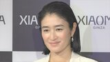 【小雪】「美しい物には理由がある」「私は研究肌なので1つ1つを突き詰めたい」|TBS NEWS DIG