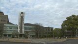 国公立大学一般入試・願書の受付開始 岡山大学でも受付作業が始まる 岡山大学は後期日程試験を廃止|TBS NEWS DIG