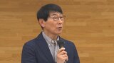 「リカレント教育はデジタル化で」産学官で作るおおいた地域連携プラットホームの事業案承認 | 大分のニュース|OBS NEWS|大分放送
