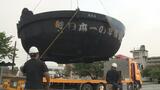 直径6.5メートルの日本一の大鍋 トラックとクレーン使い大移動 | 山形のニュース│TUYテレビユー山形