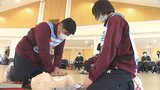 高校生が応急・救命手当の知識と技術を競う 8校から48人が参加、3種目に挑戦 大分 | 大分のニュース|OBS NEWS|大分放送