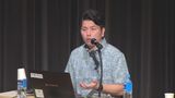 池袋暴走事故遺族 松永拓也さん 飯塚受刑者の死去にコメント「加害者になってしまったという経験や言葉も無駄にしない」 | 沖縄のニュース|RBC 琉球放送