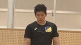 監督として「親父の成績を超える」 指導者としてレスリング人生の第2章が始まる屋比久翔平 現役引退への思いと新たな目標を語る|TBS NEWS DIG