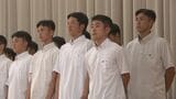 花巻東高校 男子硬式野球部、女子硬式野球部などが全国大会の結果を報告 岩手|TBS NEWS DIG