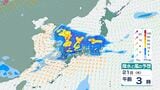 【季節外れの暑さから一転大雨に】20日~21日は西日本で激しい雷雨のおそれ 雨はいつどこで降る?気象庁の最新予報【5月24日(日)にかけての雨風シミュレーション】|TBS NEWS DIG