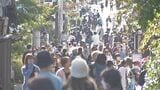 スキマ時間に働けるマッチングサービス 人気観光都市の由布市が導入 人手不足解消へ | 大分のニュース|OBS NEWS|大分放送