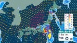 【 台風情報 】台風15号(チャンホン) 11日午後 関東にかなり接近・上陸のおそれ　東北～東日本で非常に激しい雨や非常に強い風か【進路予想と雨風シミュレーション・11日午前9時50分 気象庁発表】|TBS NEWS DIG