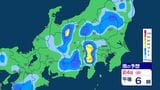 【大雨情報】関東甲信地方は大気の状態不安定…25日未明にかけてと25日夜遅くにかけて激しい雷雨に注意 警報級の大雨の可能性【雨のシミュレーション掲載】|TBS NEWS DIG