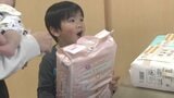 “現物”で子育て支援!熊本・美里町 1歳まで5回「おむつ」支給 「ランドセル」「ごみ袋」支給の市町村も | 熊本のニュース|RKK NEWS|RKK熊本放送