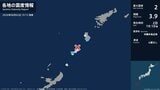 鹿児島県で最大震度2の地震 鹿児島県・伊仙町、知名町|TBS NEWS DIG