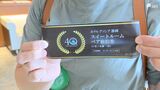 「スイートが当たった!ドキドキしています」13万円の高級宿泊券も! ホテルが1個4000円のカプセルトイを始めたワケ | 静岡のニュース | SBSNEWS | 静岡放送