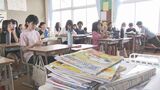 たくさんの思い出抱えて元気に登校 2学期制の学校で1学期後半スタート|TBS NEWS DIG