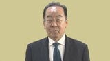 【衆議院選挙・沖縄4区】西銘恒三郎氏に当選確実 | 沖縄のニュース|RBC 琉球放送