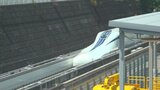 リニア新幹線の保守基地 造成工事が着工 工事車両は片道で1日最大120台の通行想定 山梨 | 山梨のニュース | UTYテレビ山梨