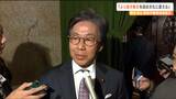 衆議院宮城4区選出の安住淳氏「より良き修正を図る文化に変える」予算委員会の委員長に就任で抱負 | 宮城のニュース│tbc NEWS│tbc東北放送
