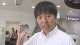 きっぷ購入やチャージが不要に! 沖縄のモノレールでクレジットのタッチ決済導入 割引サービスも | 沖縄のニュース|RBC 琉球放送