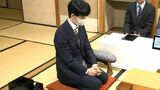 ｢八冠独占｣を目指す藤井聡太七冠　タイトル奪取に王手をかけた王座戦の第4局は11日　|　名古屋・愛知・岐阜・三重のニュース【CBC news】 | CBC web