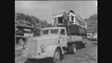 明治44年製造の路面電車がアメリカの電車博物館へ 1960(昭和35)年4月 映像タイムマシーン“ユウガク”【長崎】 | 長崎のニュース | 天気 | NBC長崎放送
