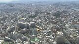 沖縄の「路線価」10年連続上昇 宮古島市では12%超の上昇も 最高は那覇市・国際通り | 沖縄のニュース|RBC 琉球放送