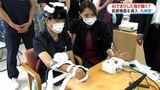 まひした指が動く？脳科学×AIで脳卒中患者に希望　九州の病院で初導入された医療機器とは　|　鹿児島のニュース｜MBC NEWS｜南日本放送