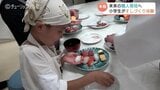 未来のすし職人育成へ 小学生がすしづくり体験 試行錯誤しながらも真剣なまなざしで取り組む 富山・氷見市 | 富山のニュース|天気・防災|チューリップテレビ