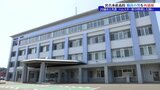 女と3月にハムスターおよそ30匹を殺した宮古水産高校職員を再逮捕 7月にも別の女とハムスターを踏みつぶして殺し逮捕・起訴 岩手 | IBC NEWS | IBC岩手放送