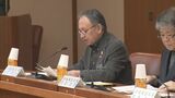 “専門職員の育成を”地域外交に関するアドバイザリーボード会議で有識者らが議論|TBS NEWS DIG