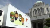 熊本地震から4日 愛媛県が被災地へ職員派遣 避難所運営や現場のニーズ把握へ | 愛媛のニュース - Nスタえひめ|あいテレビは6チャンネル