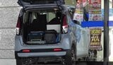 家電量販店に車が突っ込む 50代運転手「ブレーキとアクセルを踏み間違えた」 熊本 | 熊本のニュース|RKK NEWS|RKK熊本放送