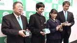 震災がれき受け入れの石川県に恩返し 小中学生が義援金集め市に託す 岩手・宮古市|TBS NEWS DIG