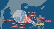 台風のたまご…フィリピン付近の熱帯低気圧 南シナ海へ 26日には台風へ発達の見込み!27日午後には中心気圧985hPaの「強い」勢力に【雨と風のシミュレーション】 | 富山のニュース|天気・防災|チューリップテレビ