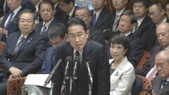 【速報】岸田総理「わかりやすくお返しすることが重要と考えた」減税指示の理由を説明| TBS CROSS DIG with Bloomberg