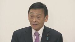 末松参院予算委員長ら大半の安倍派の国会委員長を交代の方向で調整　自民党の裏金事件めぐり| TBS CROSS DIG with Bloomberg