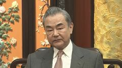 中国・王毅外相 イスラエルを批判、 問題解決のための国際会議開催を提案| TBS CROSS DIG with Bloomberg