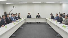 “システム改修に1年程度必要”“ゼロ税率ではテストに時間かかる”　国民会議の実務者会議で消費税率ゼロ％めぐる課題明らかに| TBS CROSS DIG with Bloomberg