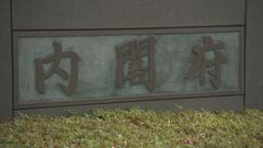 2月の景気動向指数　6か月ぶりに改善　基調判断は維持| TBS CROSS DIG with Bloomberg