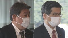 再び自公国3党幹事長会談へ　賃上げや子育て政策めぐり| TBS CROSS DIG with Bloomberg