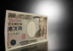 円は対ドルで148円台後半、米金利上昇でドル買い－仲値はドル余剰| TBS CROSS DIG with Bloomberg