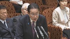 【速報】岸田総理「処分は通常国会中に判断」「処分の前に解散は考えていない」| TBS CROSS DIG with Bloomberg